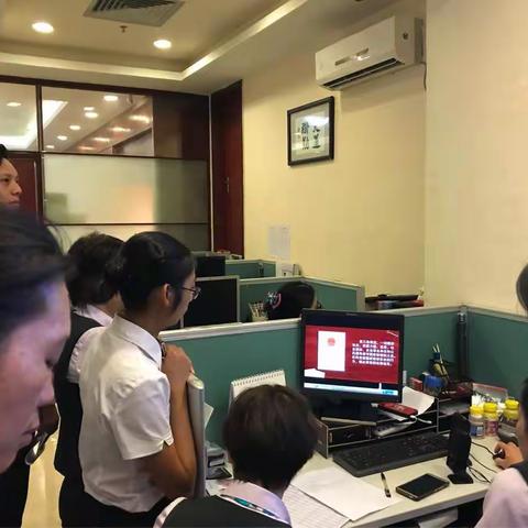 富骊大厦支行开展保密知识必知必会视频学习会议