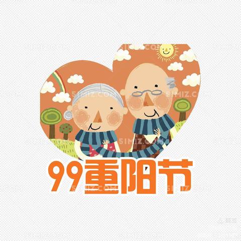 景香苑幼儿园大二班——重阳节篇