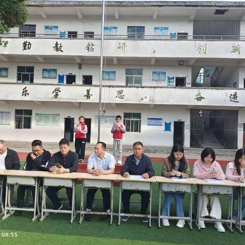 绽运动风采，铸健康体魄——崇麓中心小学举行2022年冬季运动会