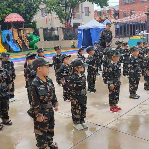 沙西童欣幼儿园特色课程军警课