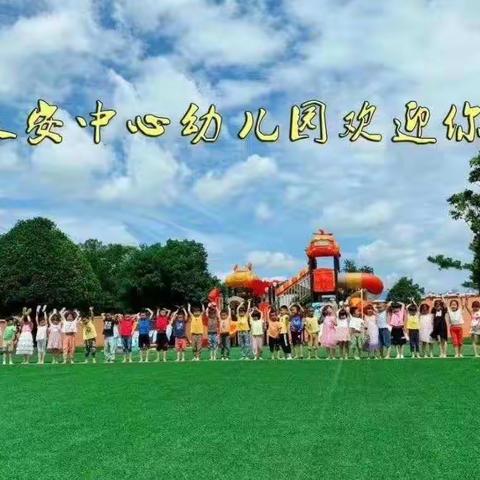 回首2020，展望2021❤️❤️❤️