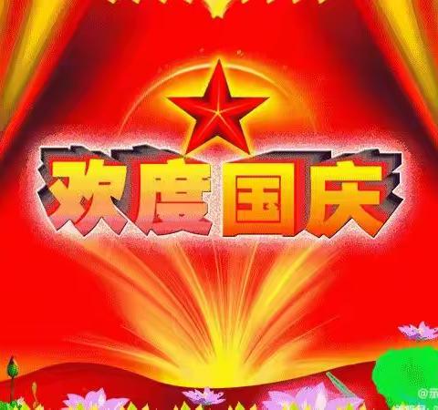 南县实幼集团乌嘴窑咀园区大三班第五周活动分享