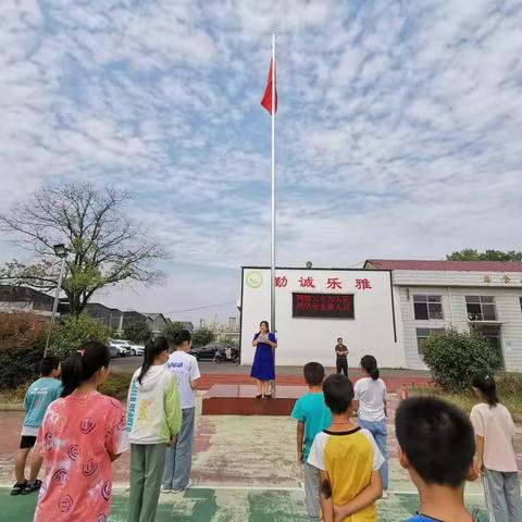 【历经铺中小】消防疏散演习
