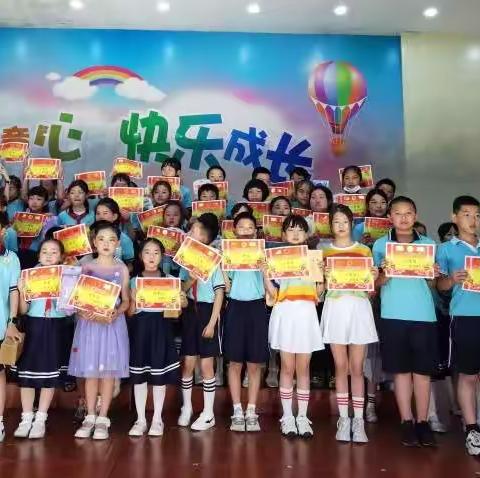【历经铺中小】“放飞童心 快乐成长”迎二十大•庆六一🎈