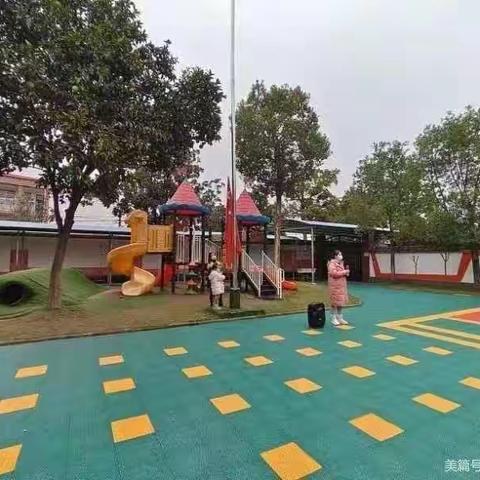 实幼集团乌嘴窑咀园区小班第十四、十五周活动分享