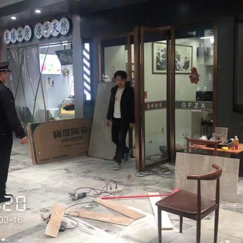 整洁规范、合理劝导，我们一直在行动