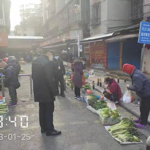 城管春节不打烊 坚守岗位有担当