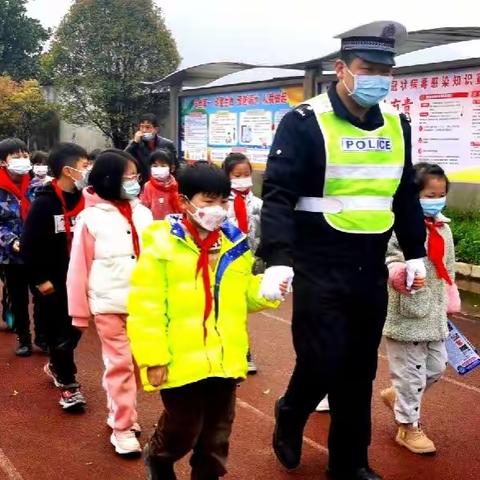 梅江派出所扎实开展全国中小学生安全教育曰活动