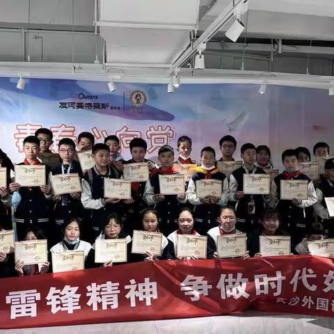 趣味搭建 智创未来  C2107班机器人实践活动掠影