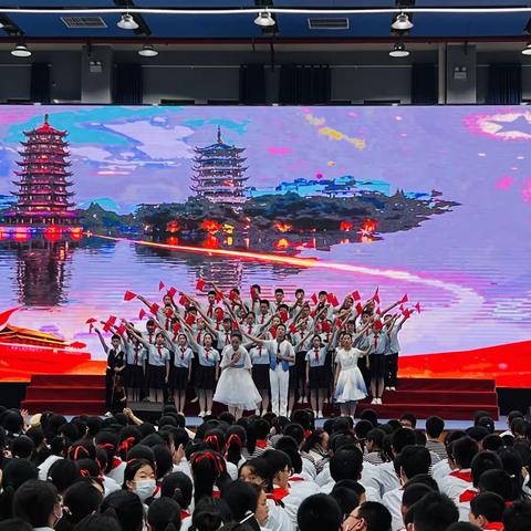 红领巾心向党，我是新时代接班人   红歌合唱比赛