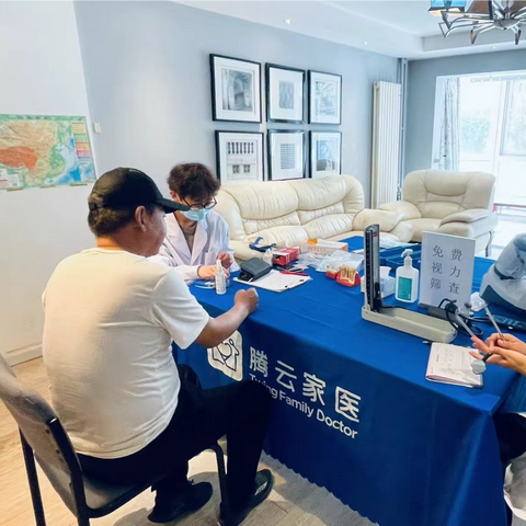 世纪城东区社区开展爱国卫生月健康义诊服务活动