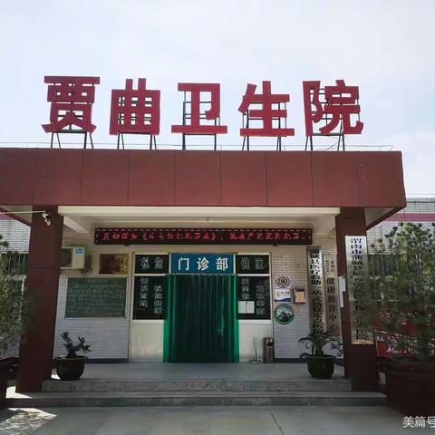 牵手い约定今生的文章