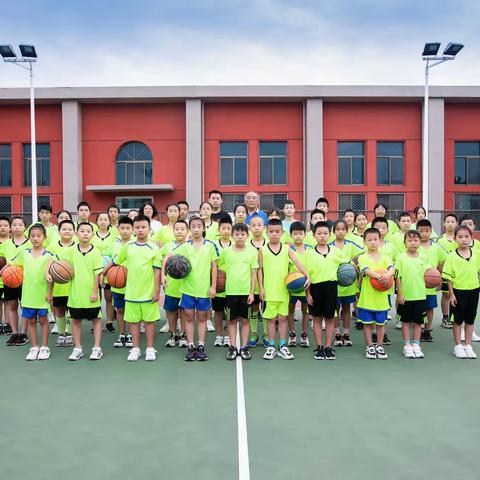 第二十七届阳光少儿篮球训练班