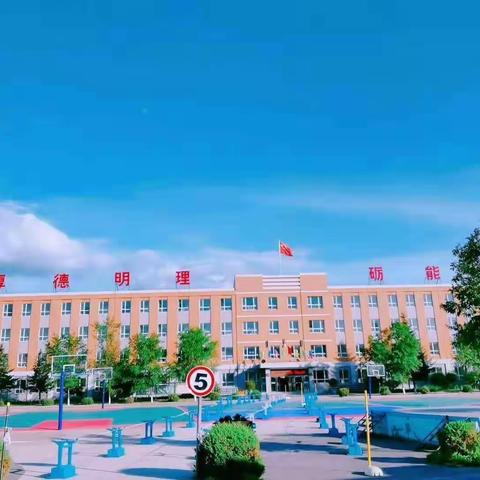 科学防控 消毒消杀 ｜乐平市第二实验学校消毒消杀工作纪实