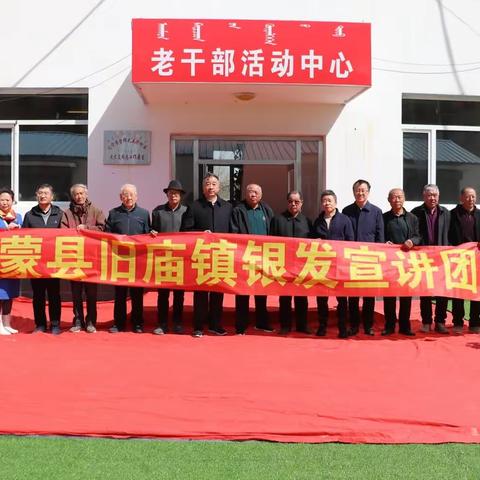 省关工委来调研