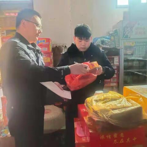 太山镇：禁燃禁放再发力  文明过节入人心