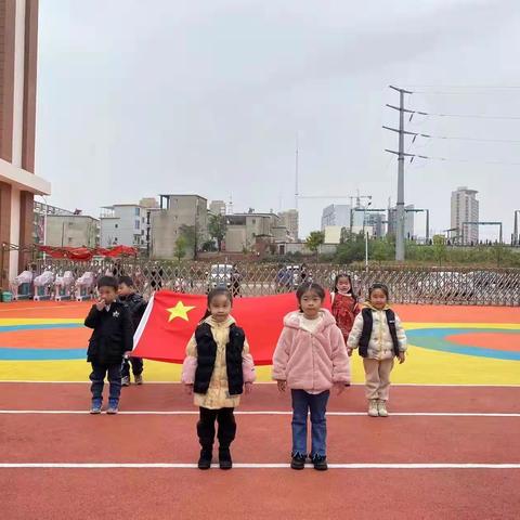 “同升国旗•童诵祖国”鄱阳县第二幼儿园升国旗仪式