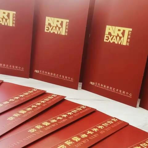 柠檬黄美术艺术考级来咯～