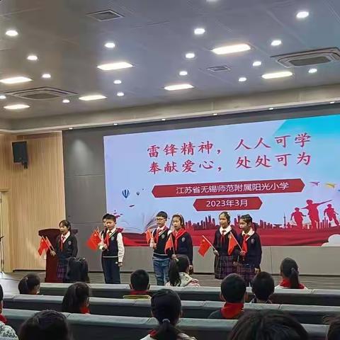 跟岗研修促发展，笃行致远共成长  ——马鞍山市“国培计划2022”卓越教师培养项目高级研修班小学语文