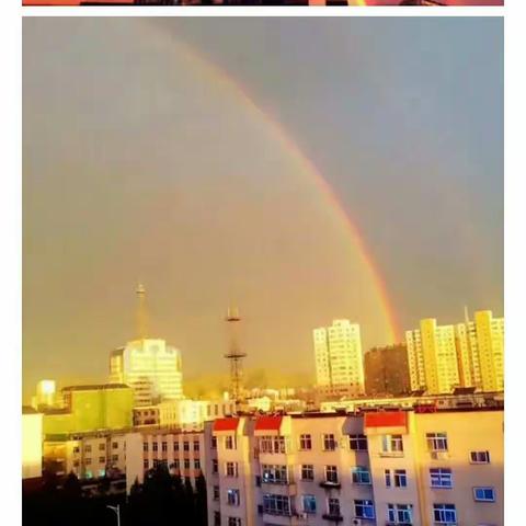 2017年6月19日，辽宁朝阳雨后的彩虹