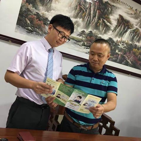 鱼窝头开展“移动支付你我他，诚信便捷到万家”宣传活动