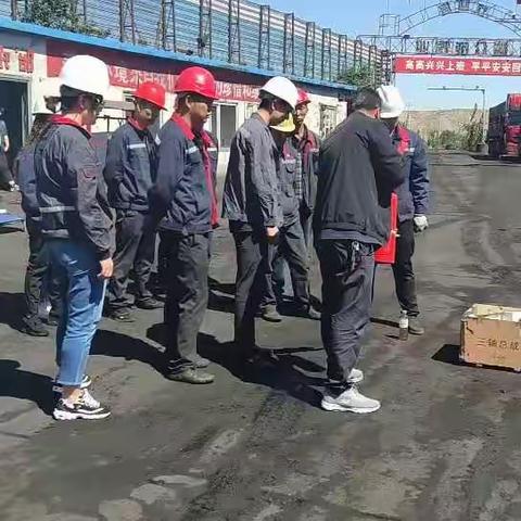 鄂尔多斯市众成煤业有限责任公司2021年年度应急演练汇总