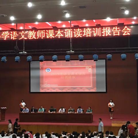 听觉的盛宴