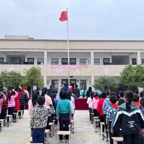 “日积跬步 以至千里”——河凤桥乡赵棚小学期中表彰大会