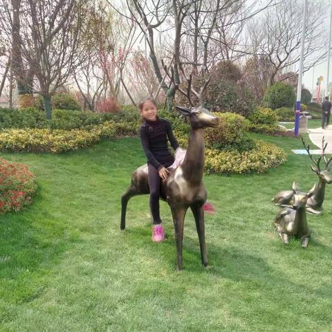 我骄傲，我自豪