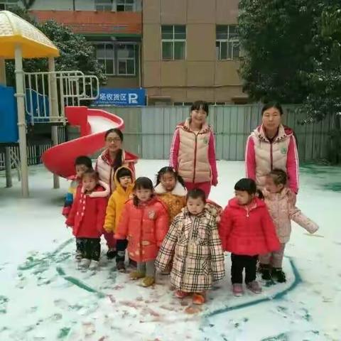 育华幼儿园的点滴！成长过程！