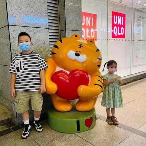 我的暑假生活      三（1）班  林尚乐
