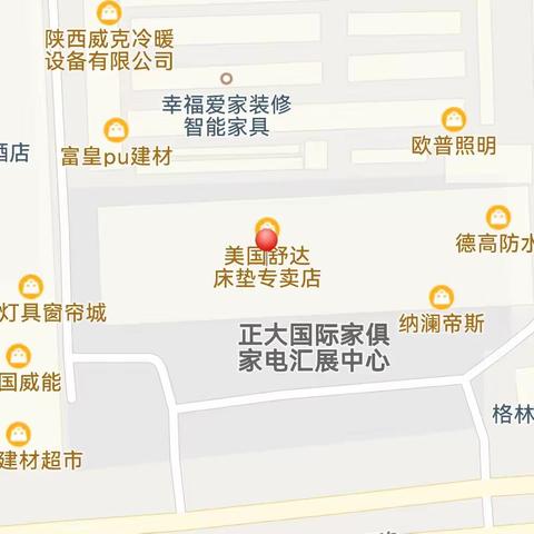 北京金旗舰暖气散热器咸阳市正大国际建材城专卖店！