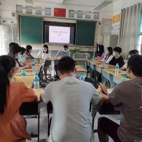 青蓝炫彩，师徒情深——记扬芬中心小学“青蓝工程”启动仪式