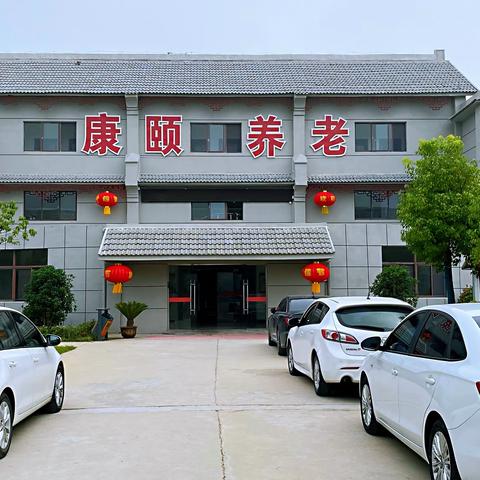 爱心包饺子  情暖养老院