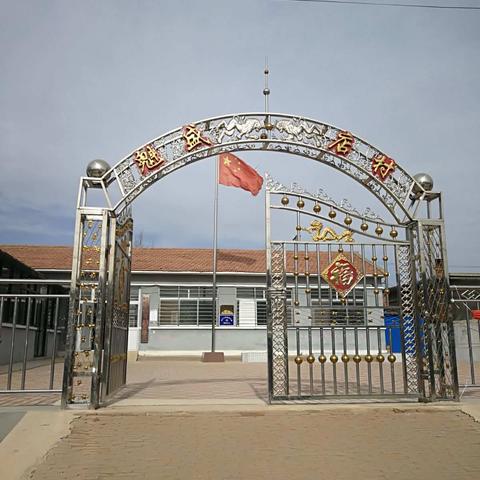 慰问走访贫困户，浓浓关爱暖人心