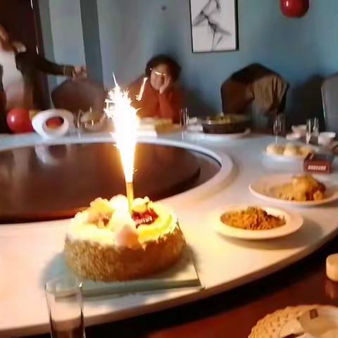 祝老娘生日快乐，福如东海寿比南山