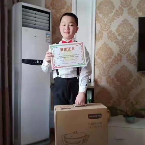 鲁山县恒涛艺术学校平顶山市讲故事诗颁奖现场