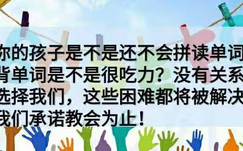 安远青少年活动中心国际语言交流暑期培训开班啦！