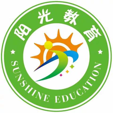 阳光第二幼儿园2019年春季学期，第一周工作简报