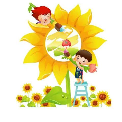 粑粑麻麻，暑假我要去阳光第二幼儿园暑期辅导班去学习！😜😜😜