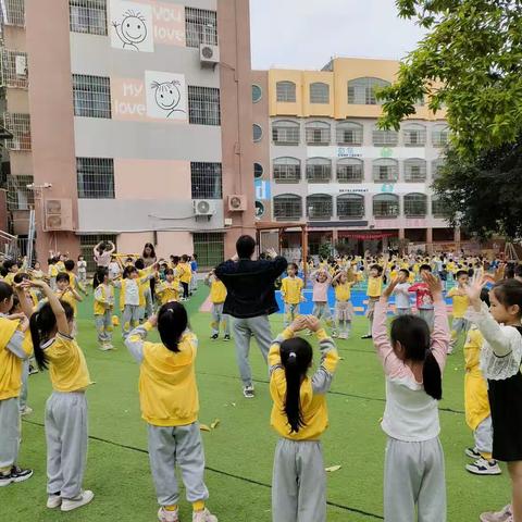 吴川市中心幼儿园大四班四月美篇