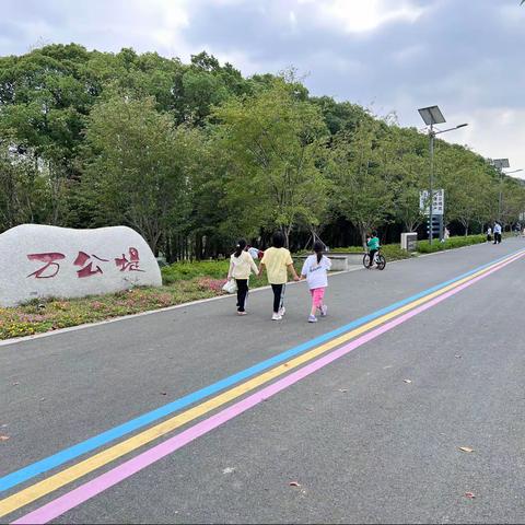 九月走园万公堤