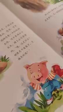 奋斗幼儿园小四班，停课不停学“疫”样时光，“童”样精彩🌸