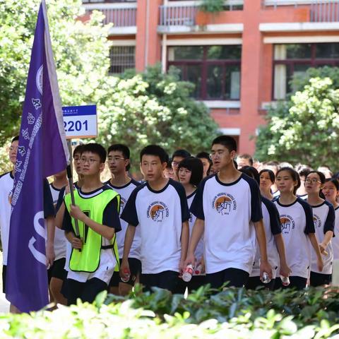 明训---严行令，习技能，健体魄，蕴精神