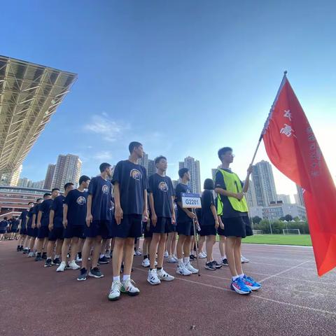 弘毅---青春正当时，任重道远不畏难