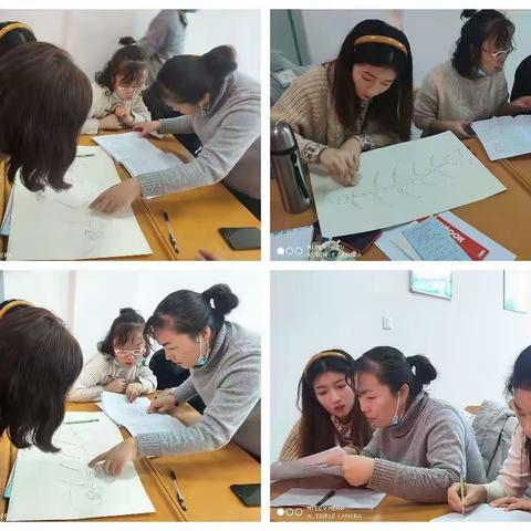 教研培训出新招 ,思维导图惹人爱