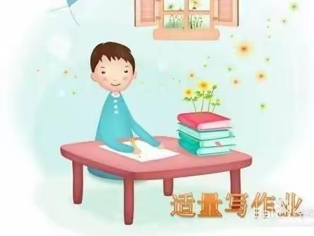 语数外齐研讨 显双减展特色
