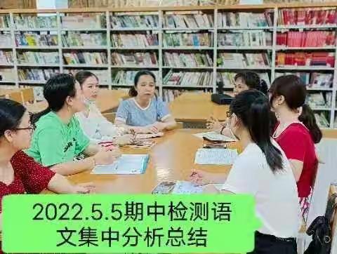 百尺竿头更进一步一一茂名市第十中学初一级第十二周教学活动