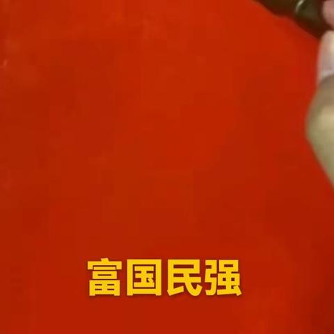 春联的象征和寓意