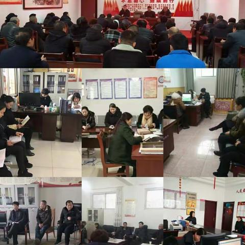 【高陵·争创平安鼎】鹿苑街道各村、社区立即行动，召开扫黑除恶部署会